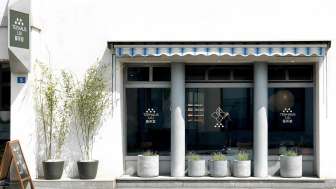 Maison de thé LIU